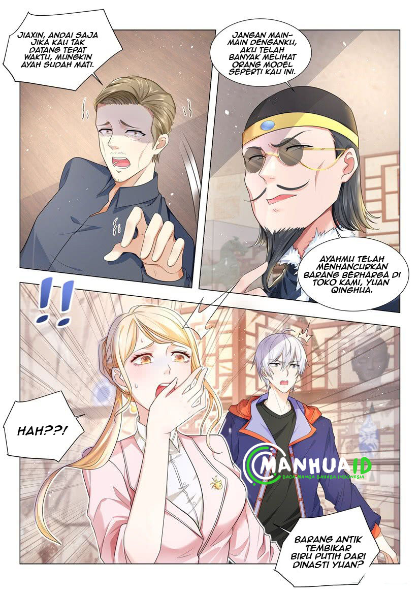 Shen Hao’s Heavenly Fall System Chapter 16 Gambar 2